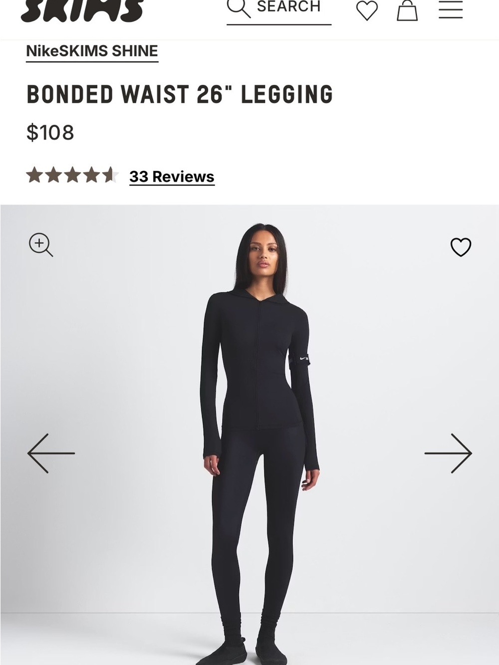 SKIMS Bonded Waist High-Rise 26” Leggings NWT - Picture 5 of 5